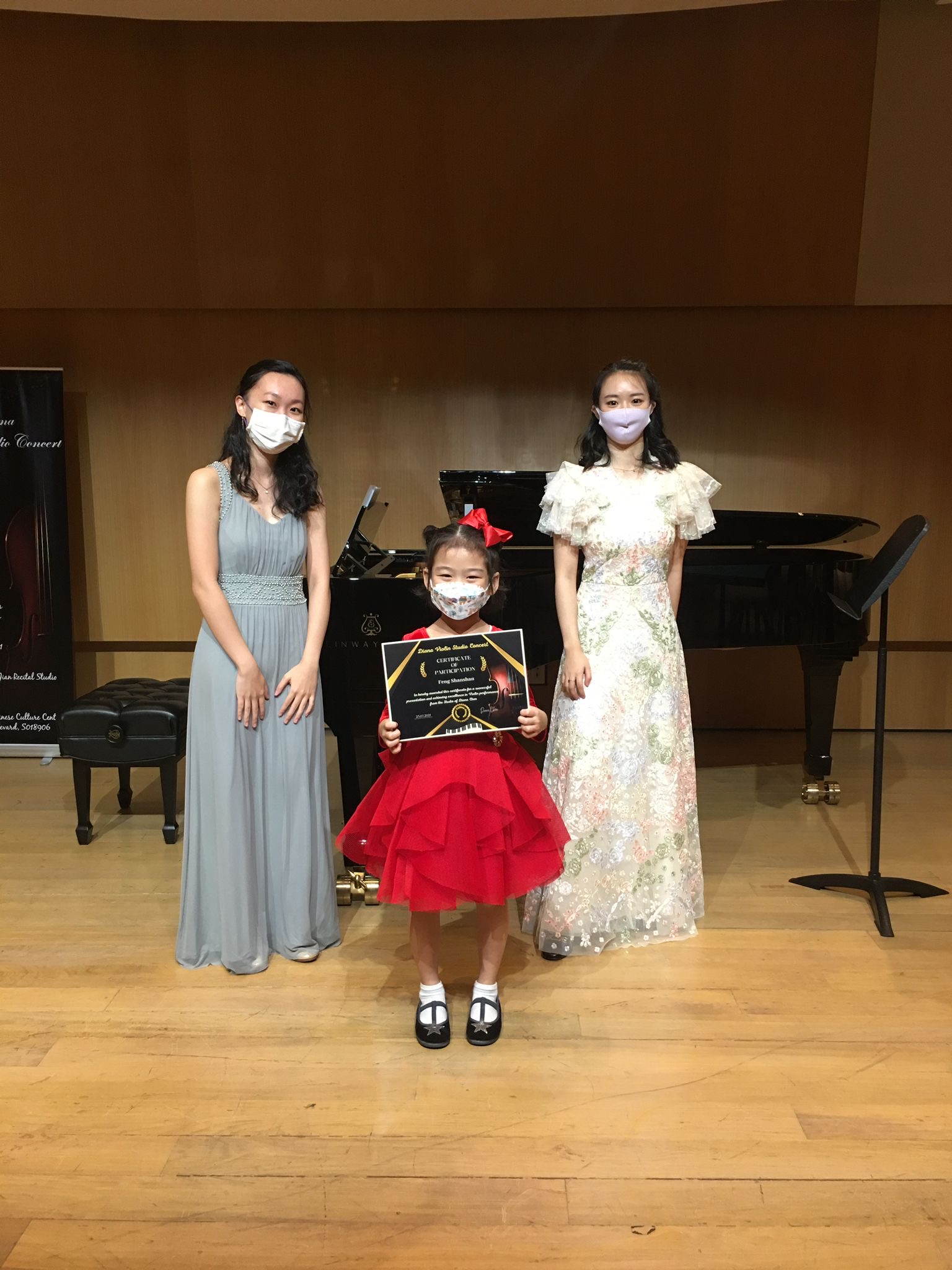 Studio concert photo 22